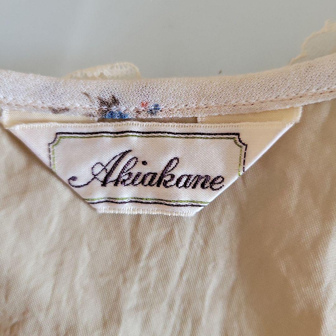 さえら　フリル　ベージュ　エプロン