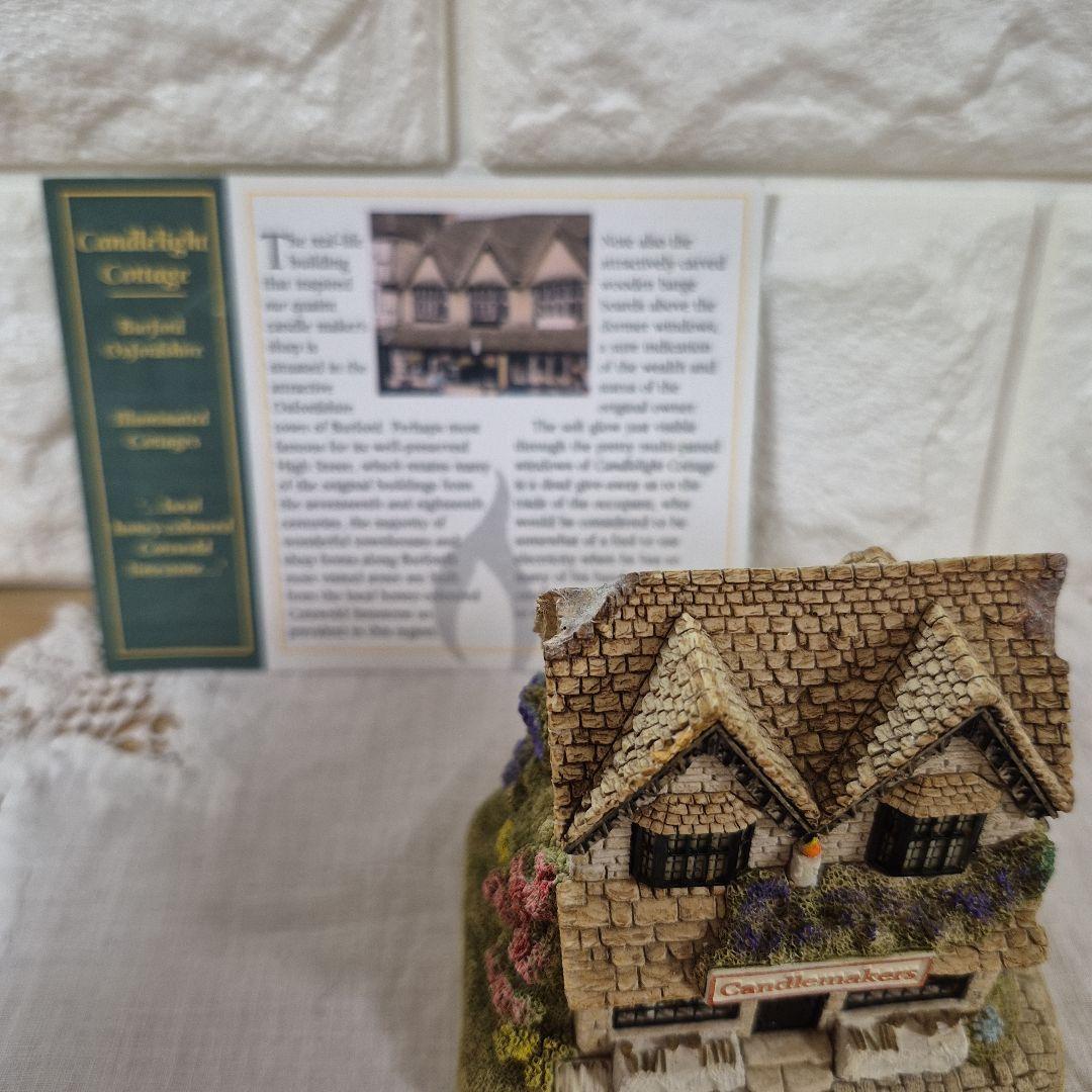 リリパットレーン　キャンドルショップ　ロウソク屋