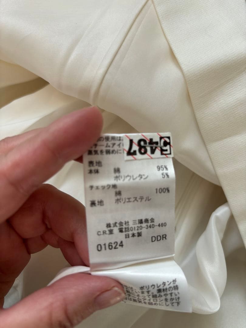 バーバリー 女の子　3点セット　入学式　卒園式　セレモニー