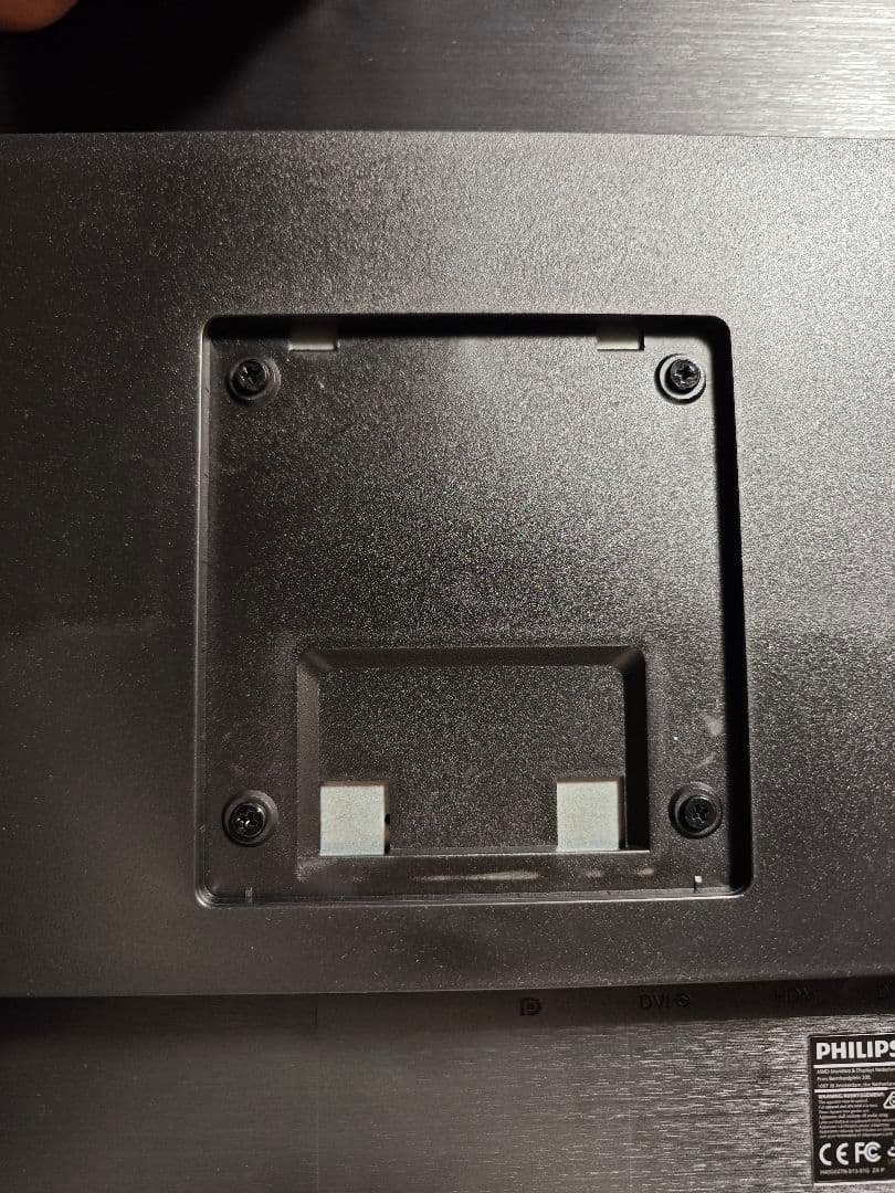 フィリップス　Philips 　272S1AE/11 27インチ　液晶モニター