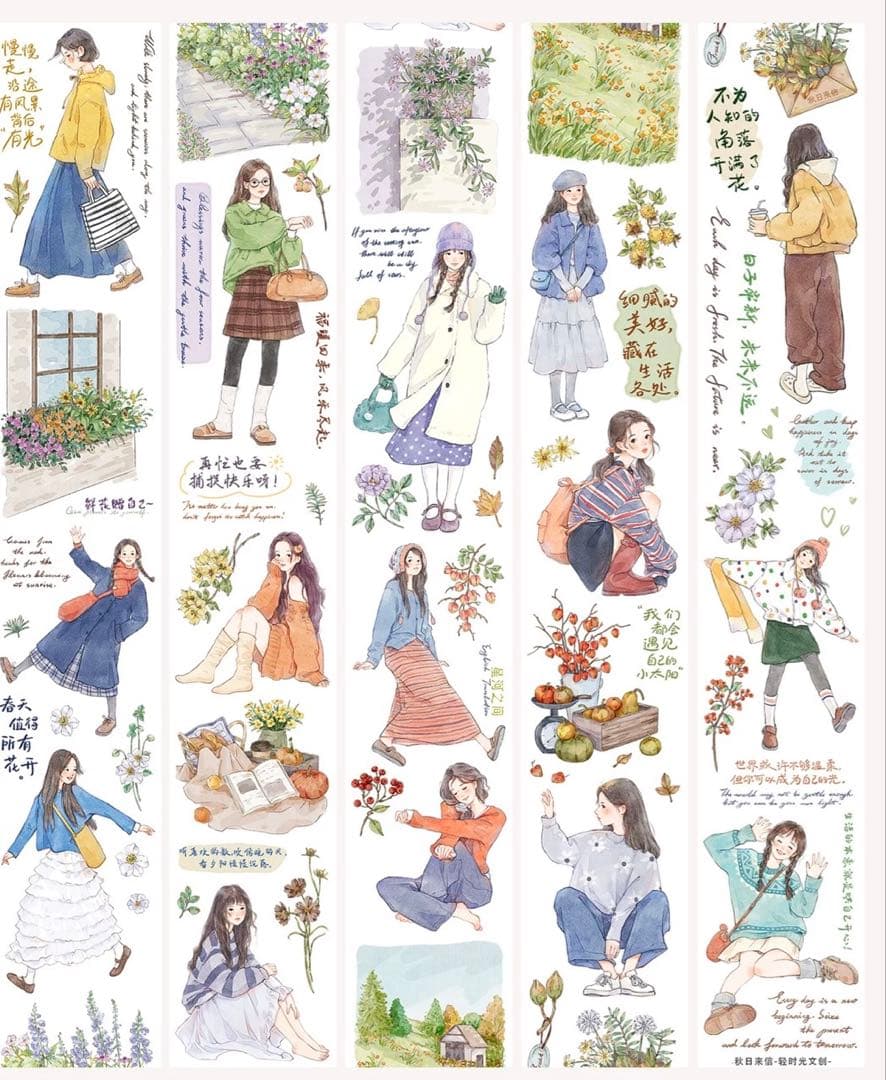 テープ・マスキングテープ Colorful Letters PET