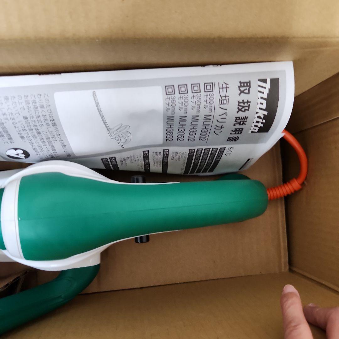 daisukeマキタ　３６０ミリ　MUH3652 生垣バリカン　未使用