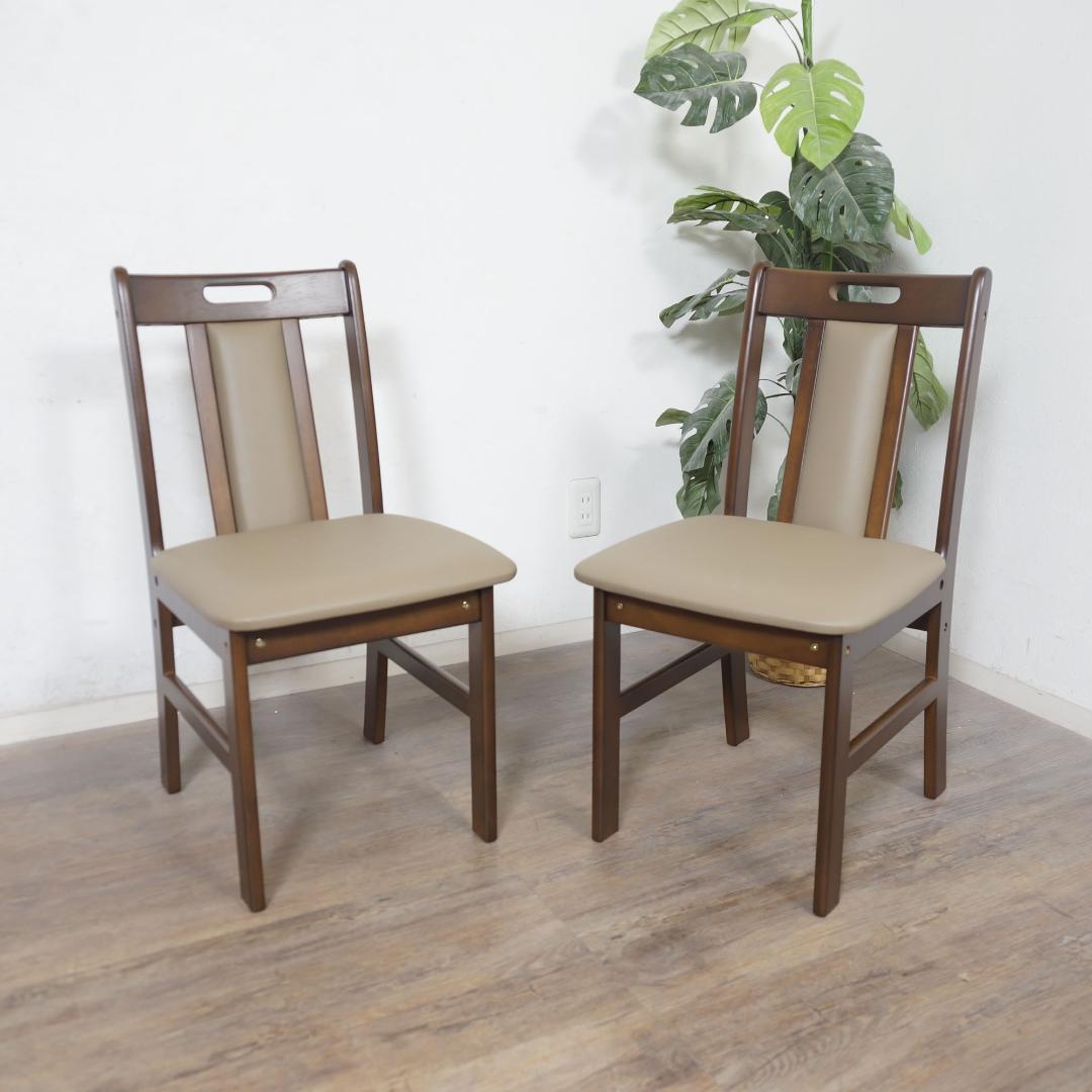 【新品】ダイニングチェア　2脚セット　天然木　組み立て式　アウトレット
