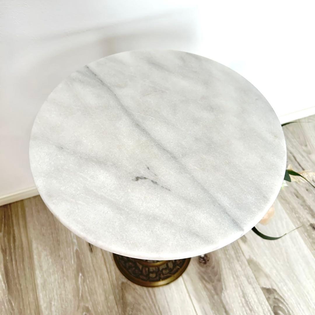 アンティーク 真鍮製 ヴィンテージ 大理石 サイドテーブル 花台 インテリア