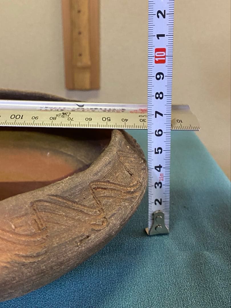 【本日限定】茶道具/灰器 『琉球南蛮灰器』伝統工芸士 相馬 正和 陶眞窯