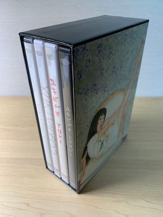 YUKI/ユキビデオ・トリロジー/ユキビデオ/ユキビデオ2/ユキビデオ3