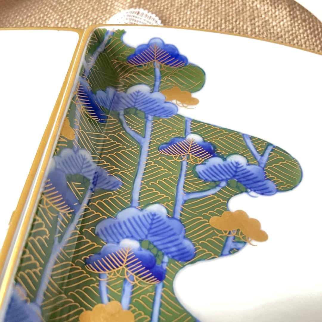 【皇室御用達】深川製磁 扇形皿 5客セット 松文様 金彩 有田焼 銘々皿 美品