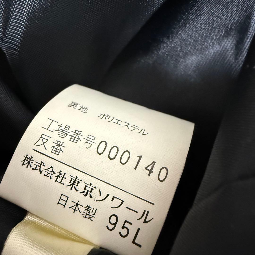 ユキコキミジマ　東京ソワール　マザーズドレス　米沢織　フォーマル　結婚式　スーツ