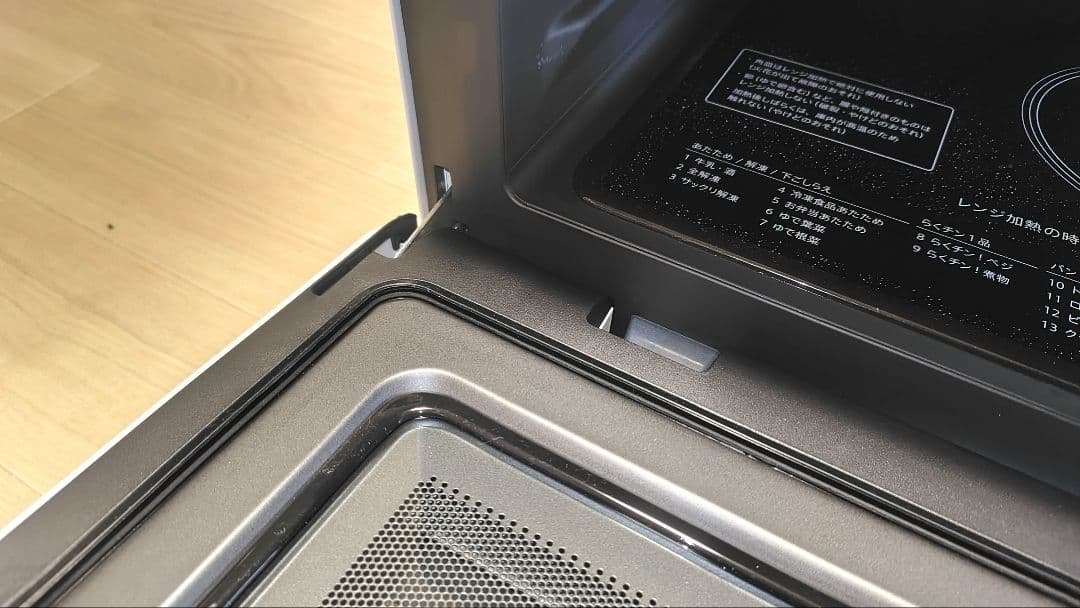 美品 SHARP RE-SS10Z-W オーブンレンジ