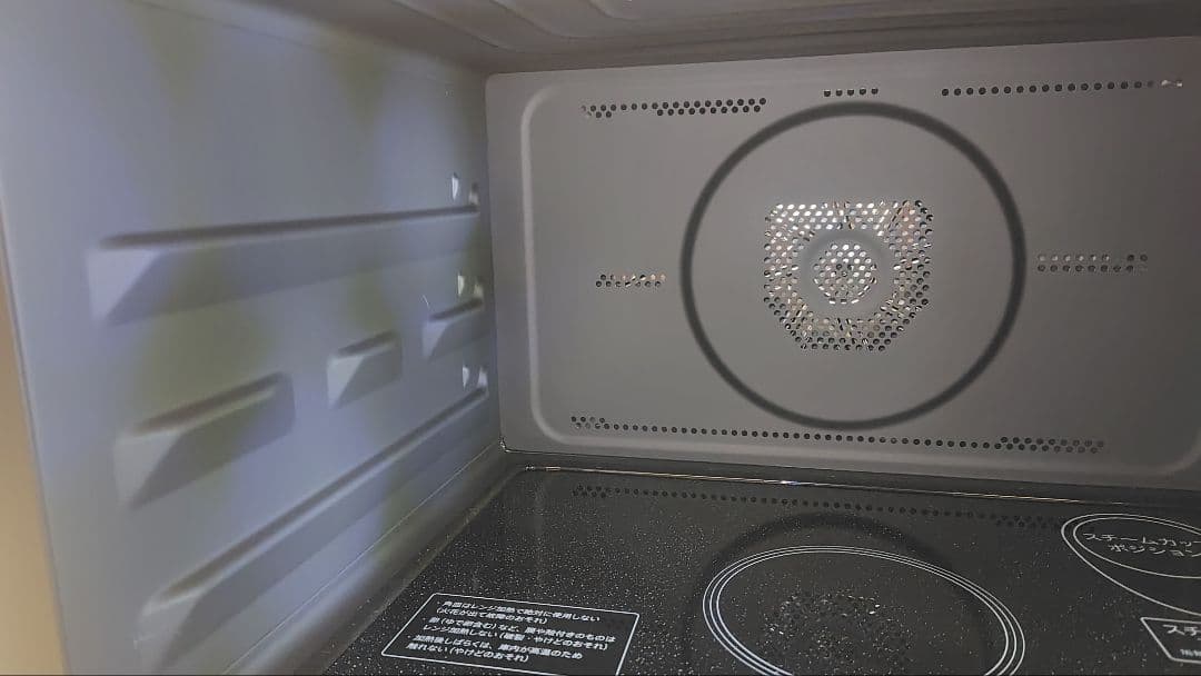 美品 SHARP RE-SS10Z-W オーブンレンジ