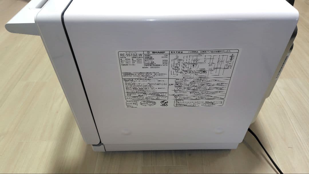 美品 SHARP RE-SS10Z-W オーブンレンジ