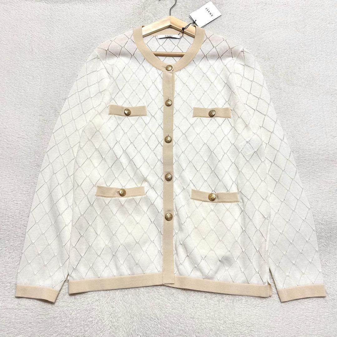 新品未使用 ANAYI 24SS プレイドパターンバイカラーカーディガン 38