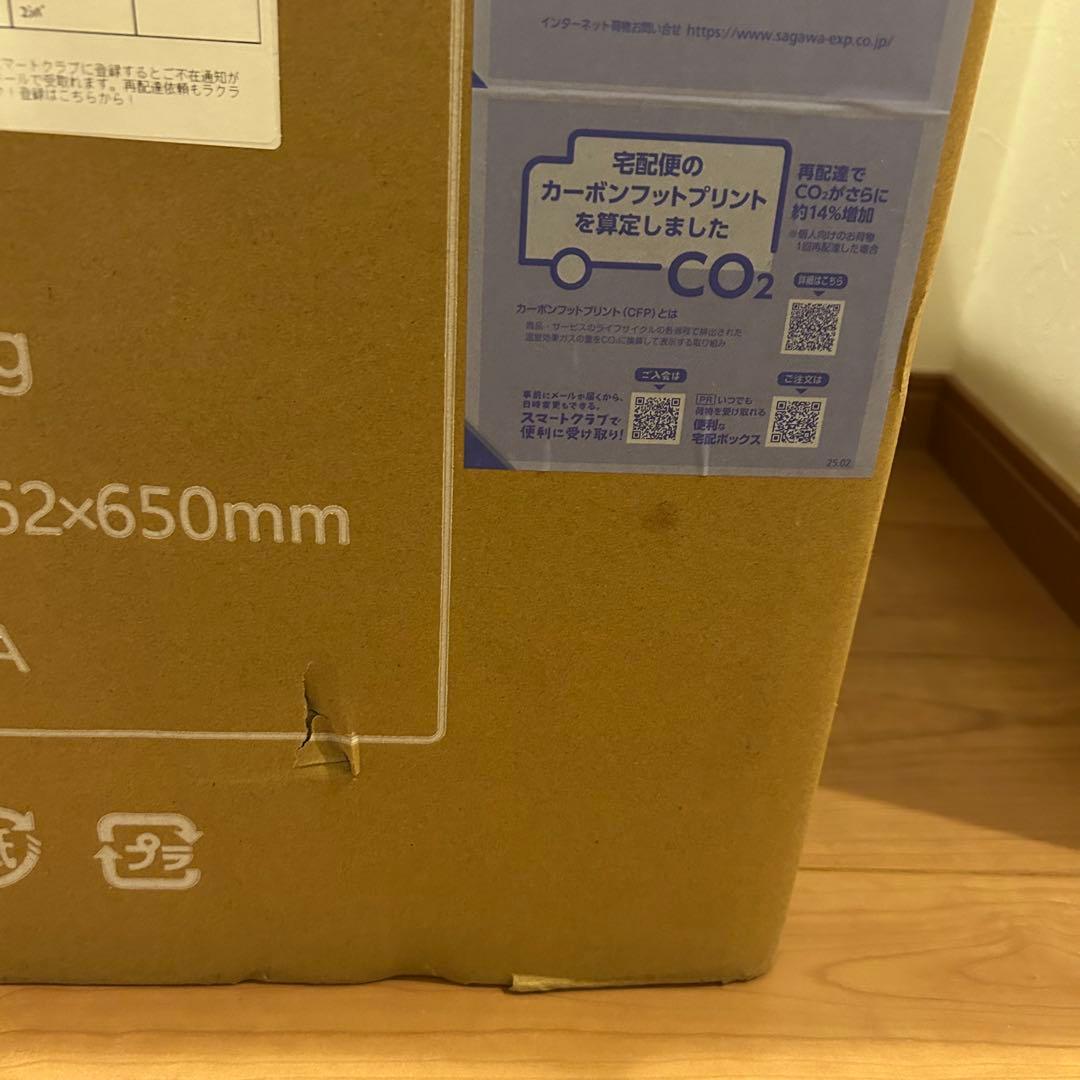 Shelddi 小型冷蔵庫 48L 透明ガラスドア 省エネ 一人暮らし ブラック