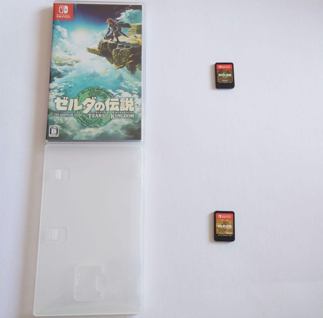 ゼルダの伝説　ブレスオブザワイルド　ティアーズオブザキングダム　まとめ売り