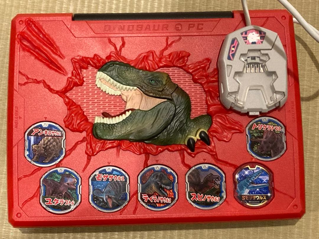 メダルでバトル　恐竜図鑑パソコン