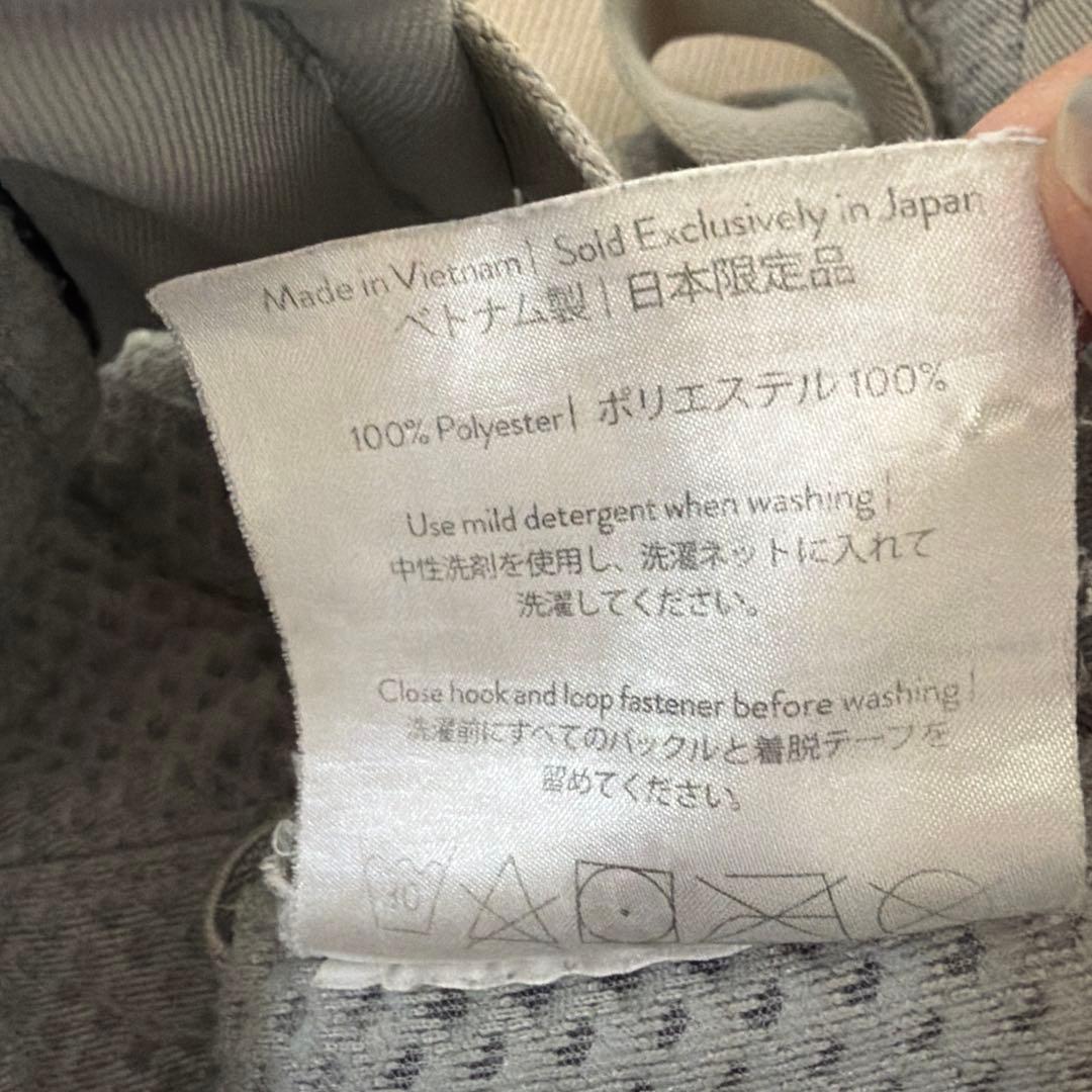 エルゴ オムニ ブリーズ