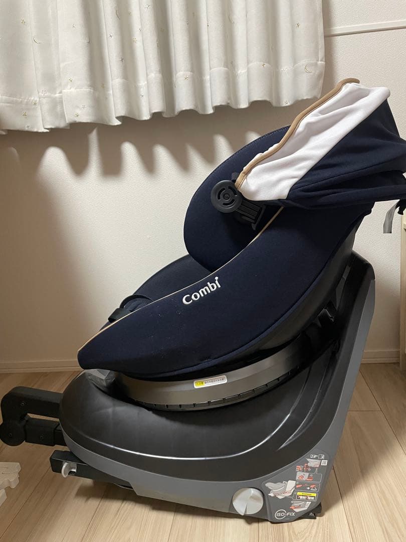 Combi クルムーヴスマート ISOFIX ネイビー