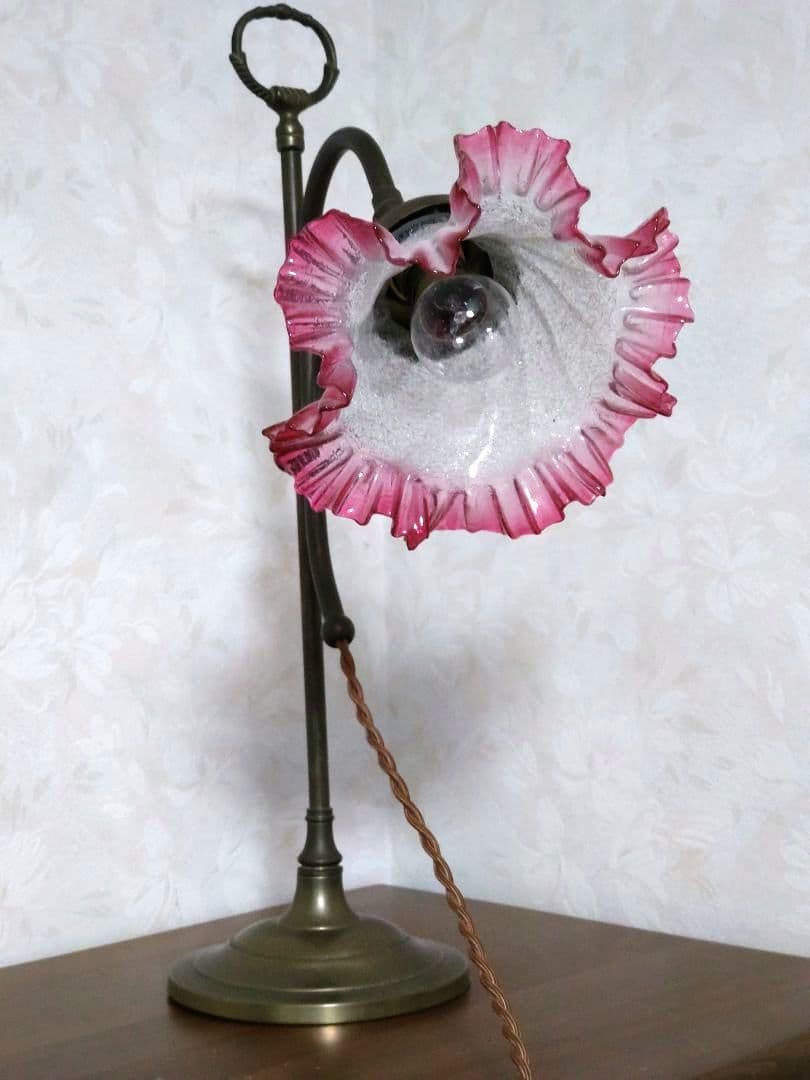 ■アンティーク ■ テーブルランプ フリルシェード