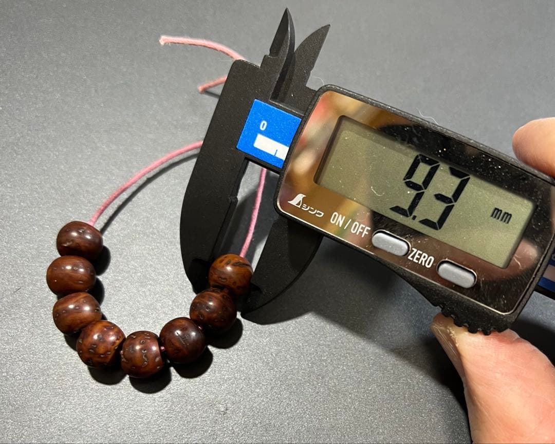 古い小粒の鳳眼菩提樹ビーズ　8個セット　骨董