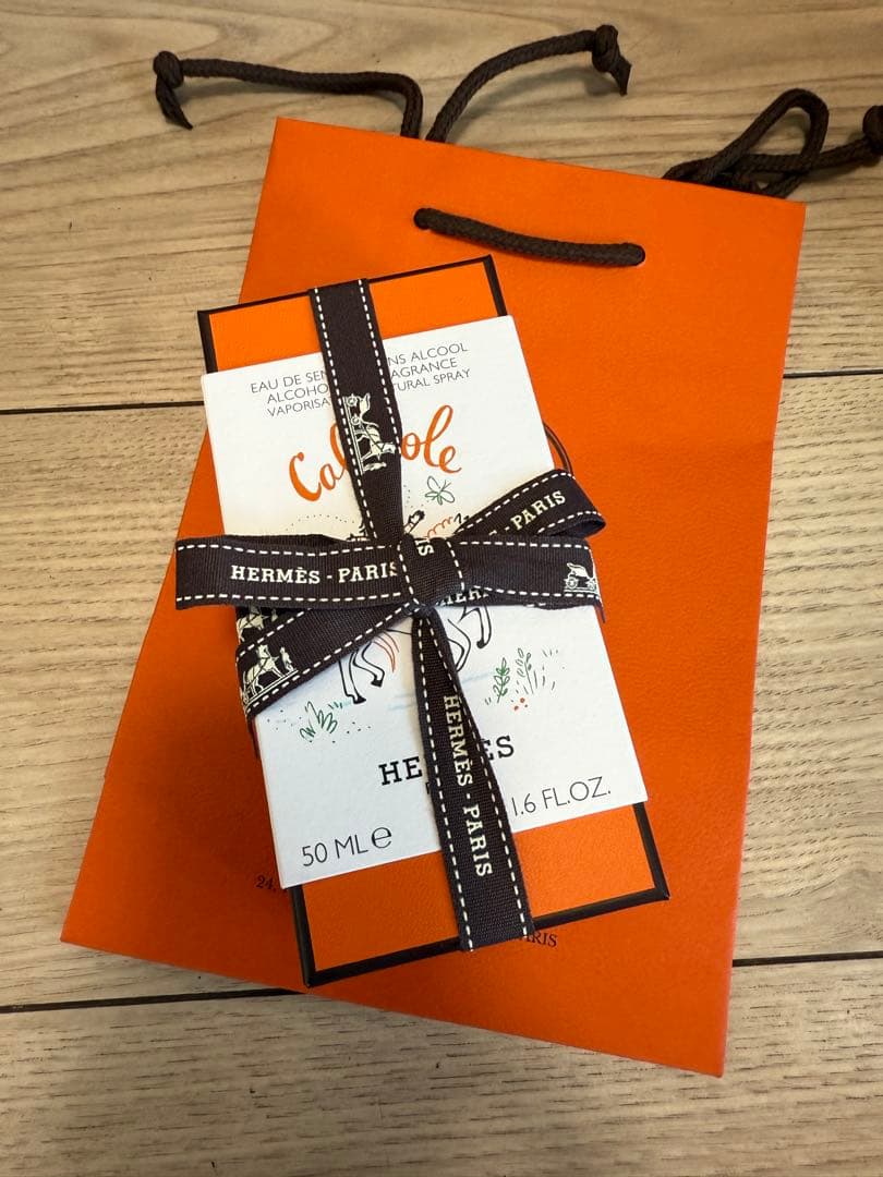 新品未開封　エルメスHERMES カブリオル フレグランス50ML