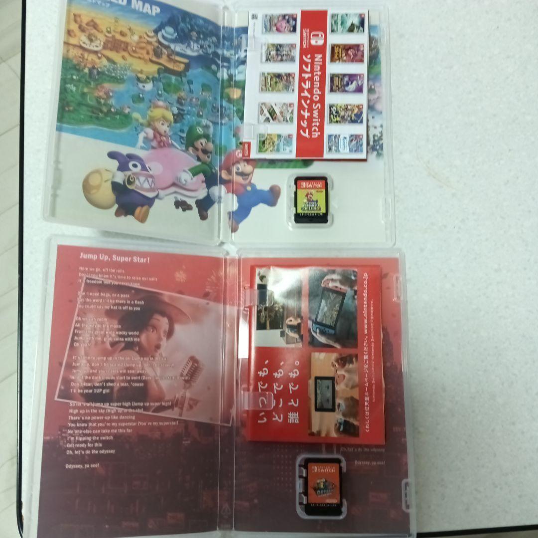 スイッチ　ニュースーパーマリオブラザーズU デラックス　スーパーマリオオデッセイ