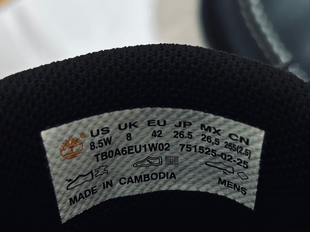 Timberland クレストフィールドウォータープルーフチャッカブーツ