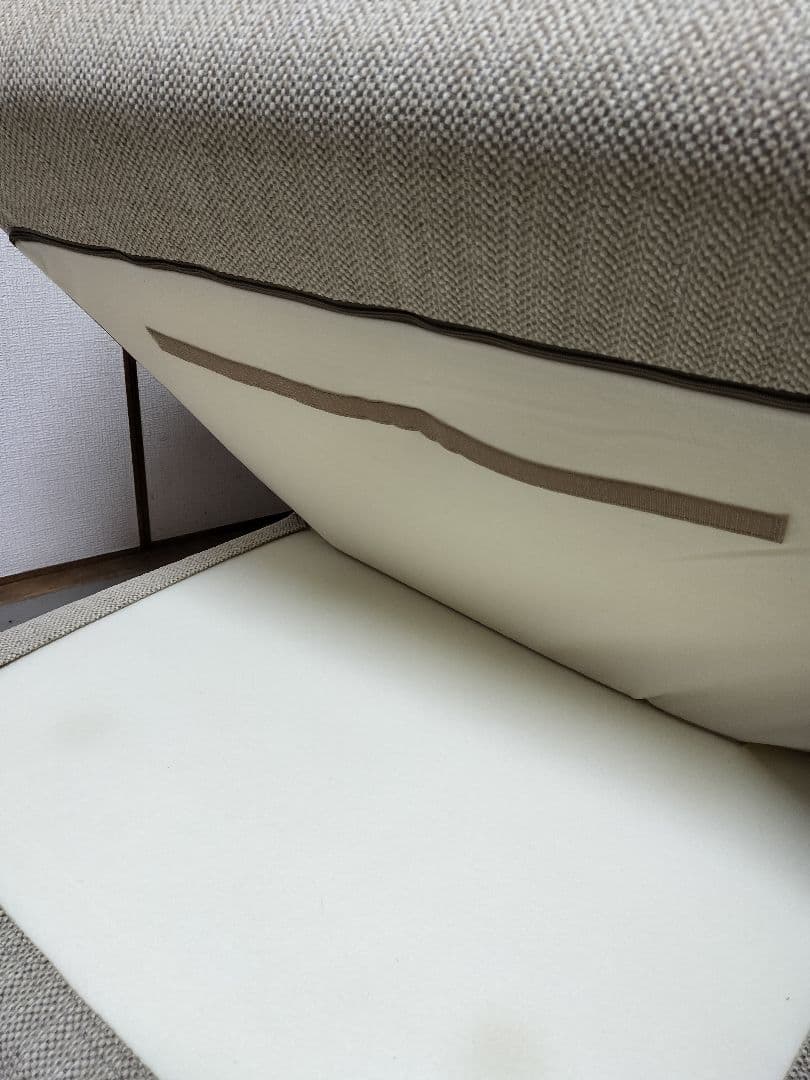 無印良品　オットマン・フェザー・ポケットコイル　カバー付