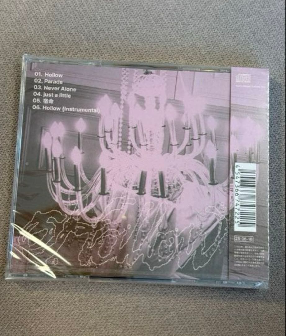 スキズ　Hollow FC限定　フィリックス盤　50枚　おまけ5枚　専用出品