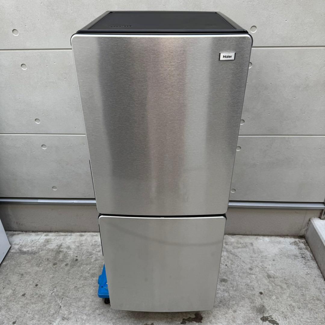 258⭐️2024.23年製美品★ハイアール　冷蔵庫　洗濯機　ステンレス一人暮らし