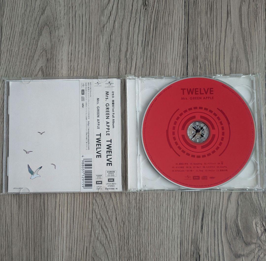 Mrs.GREEN APPLE　TWELVE　初回限定盤　CD＆DVD