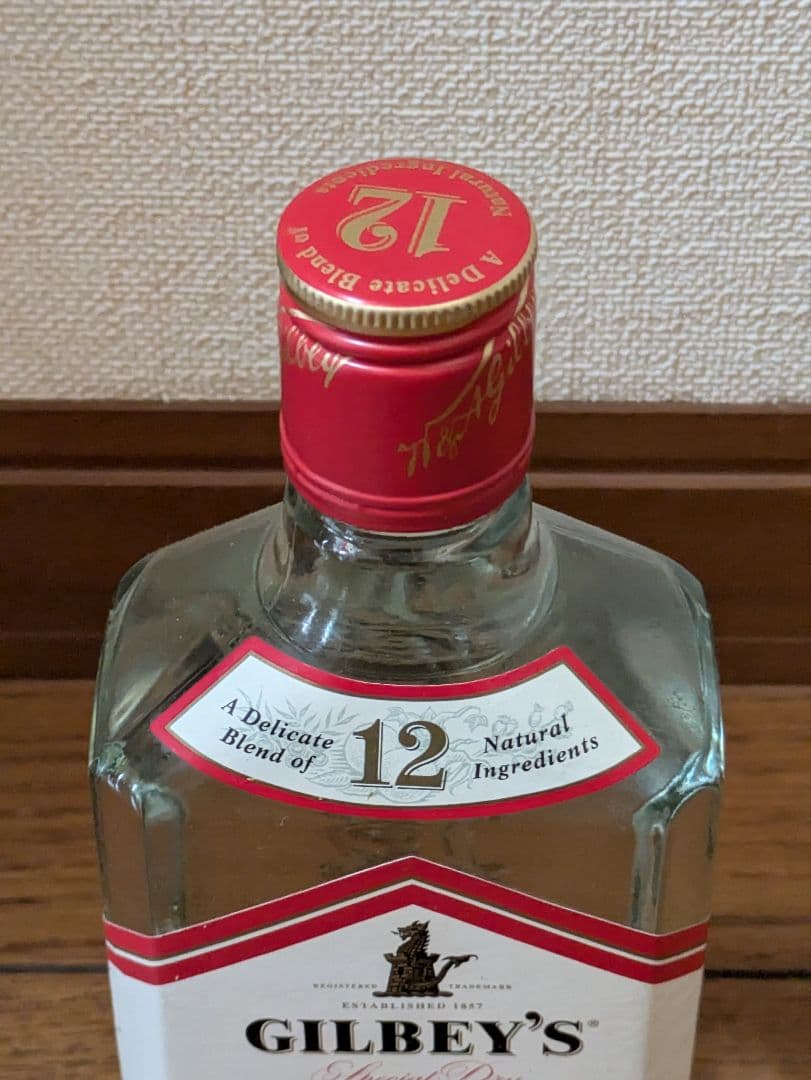 ⭕️★ブランデー・ウイスキー・紹興酒他全１０本★⭕️