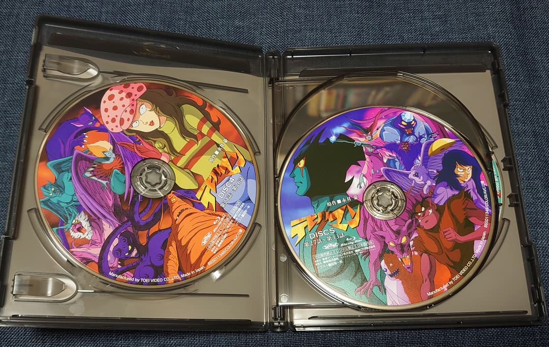 デビルマン Blu-ray COLLECTION〈初回生産限定・7枚組〉