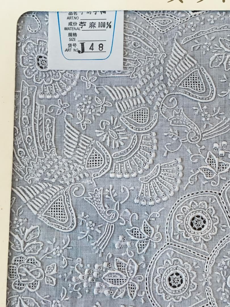 【お値下】未使用☆汕頭(スワトウ)手刺繍 鳳凰 ハンカチ 30cm