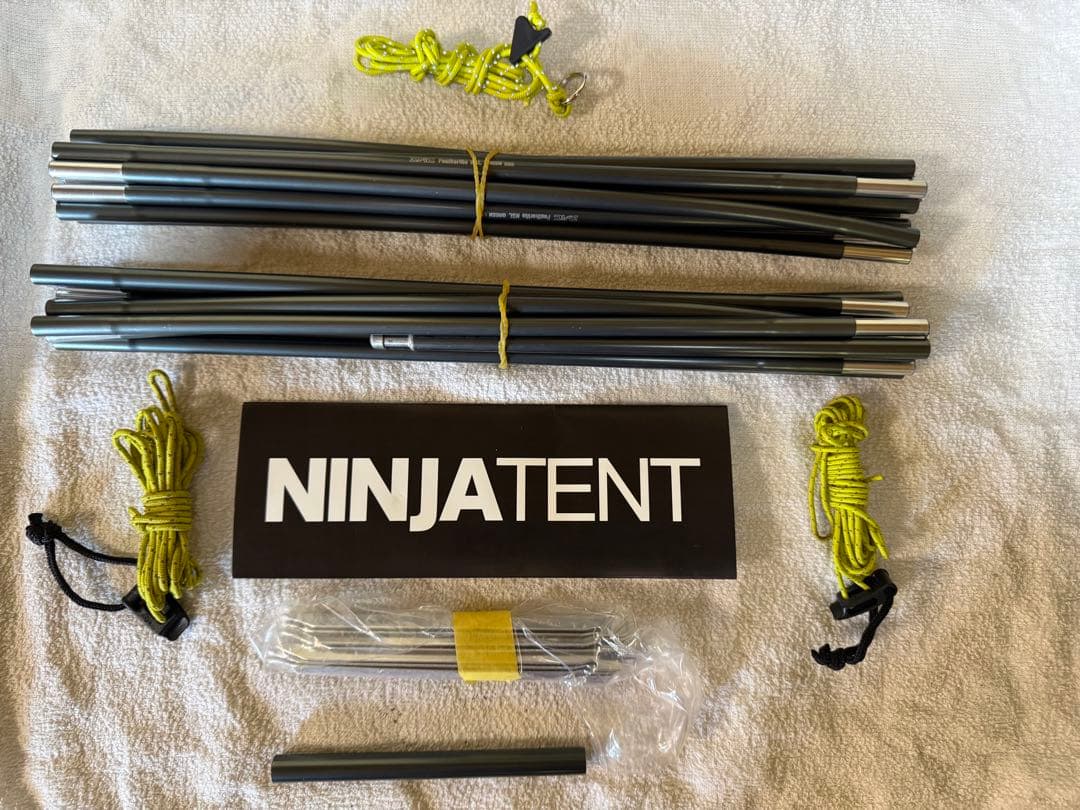 NINJATENT ブラックテント SEAM GRIP付き