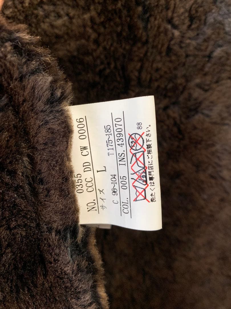 ダックス リアルムートン ロングコート ブラック 48 羊革 本革