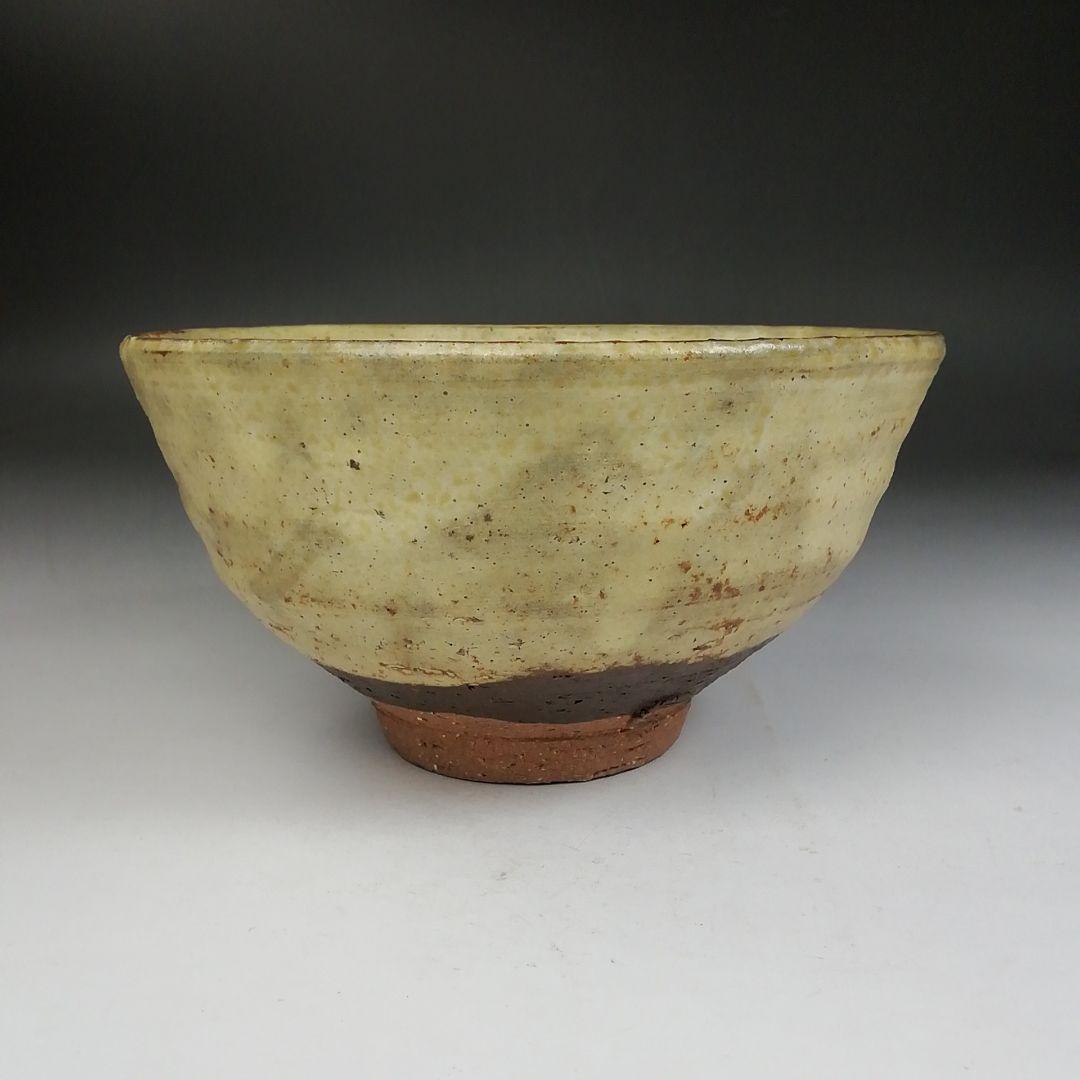 Ｗ２０７　茶碗　『黄伊羅保　茶碗』『深草窯　西川實 作』　共箱　抹茶碗　茶道具