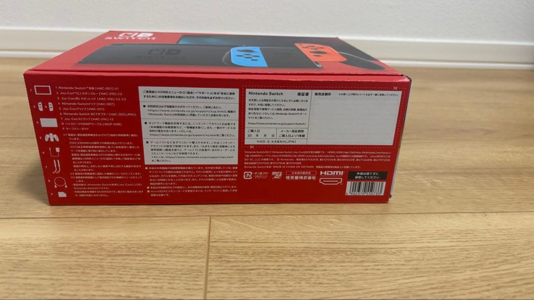 新品未使用Switch Nintendo Switch Joy-Con スイッチ