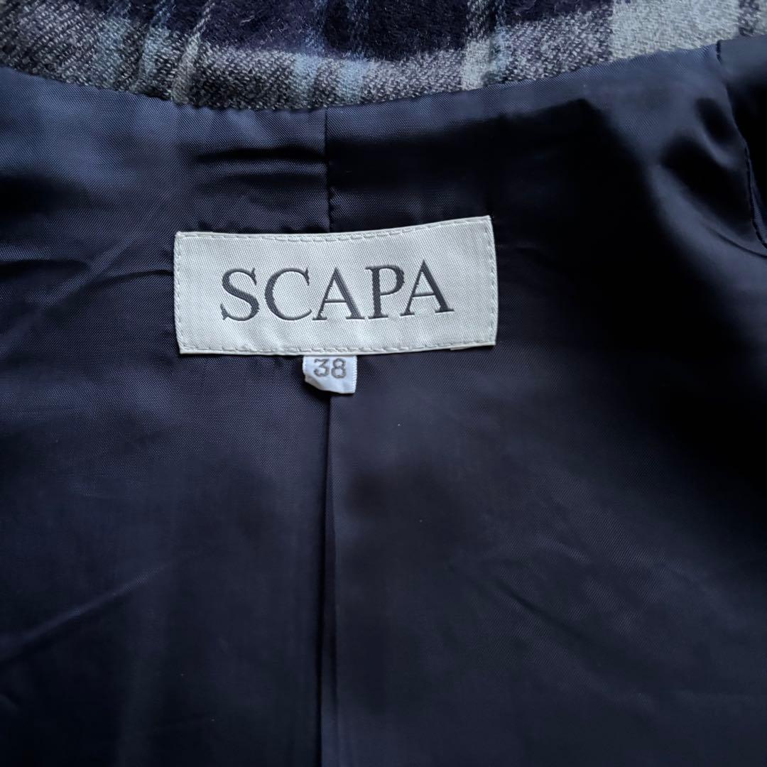 専用出品SCAPA 九分袖グレーウールコートと白タートルニット