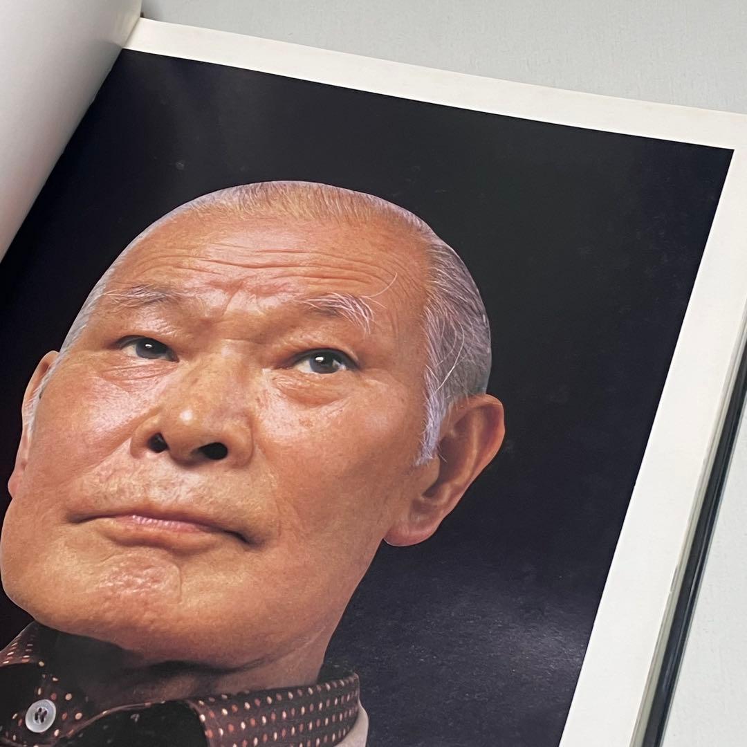 ▽31D　荻須高徳リトグラフ カタログ・レゾネ　リトグラフ3図入　1982