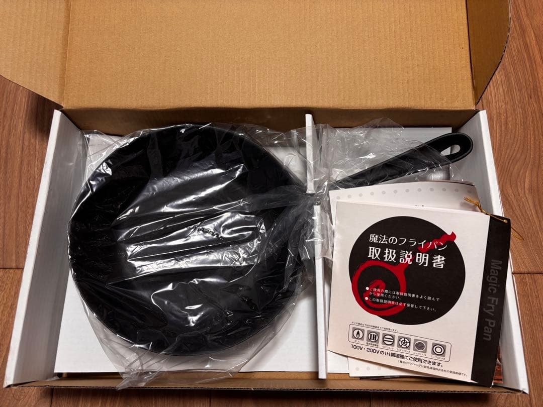 【新品未使用】錦見鋳造 魔法のフライパン 26cm