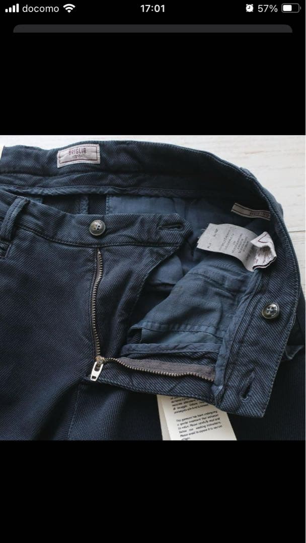 BRIGLIA 1949 上質　ストレッチ スリム チノパン 紺45