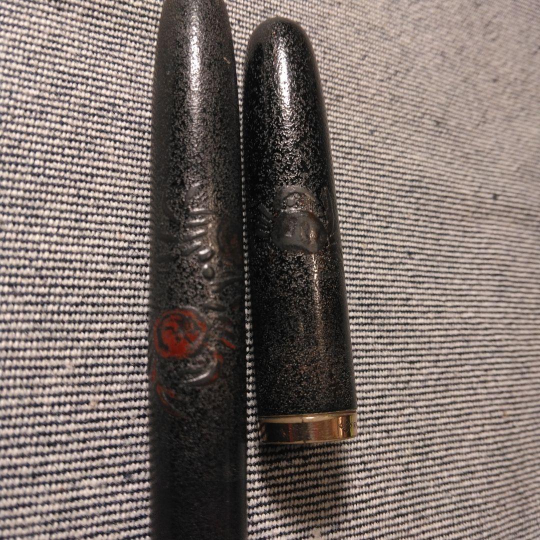 古い　高蒔絵の万年筆　蟹　中古品　漆