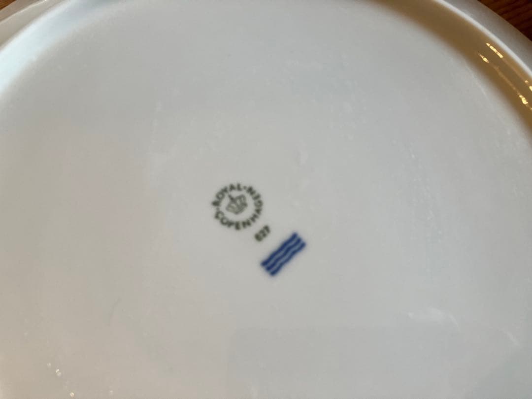 ロイヤルコペンハーゲン　ホワイトフルーテッド　27.5ディナープレート×5