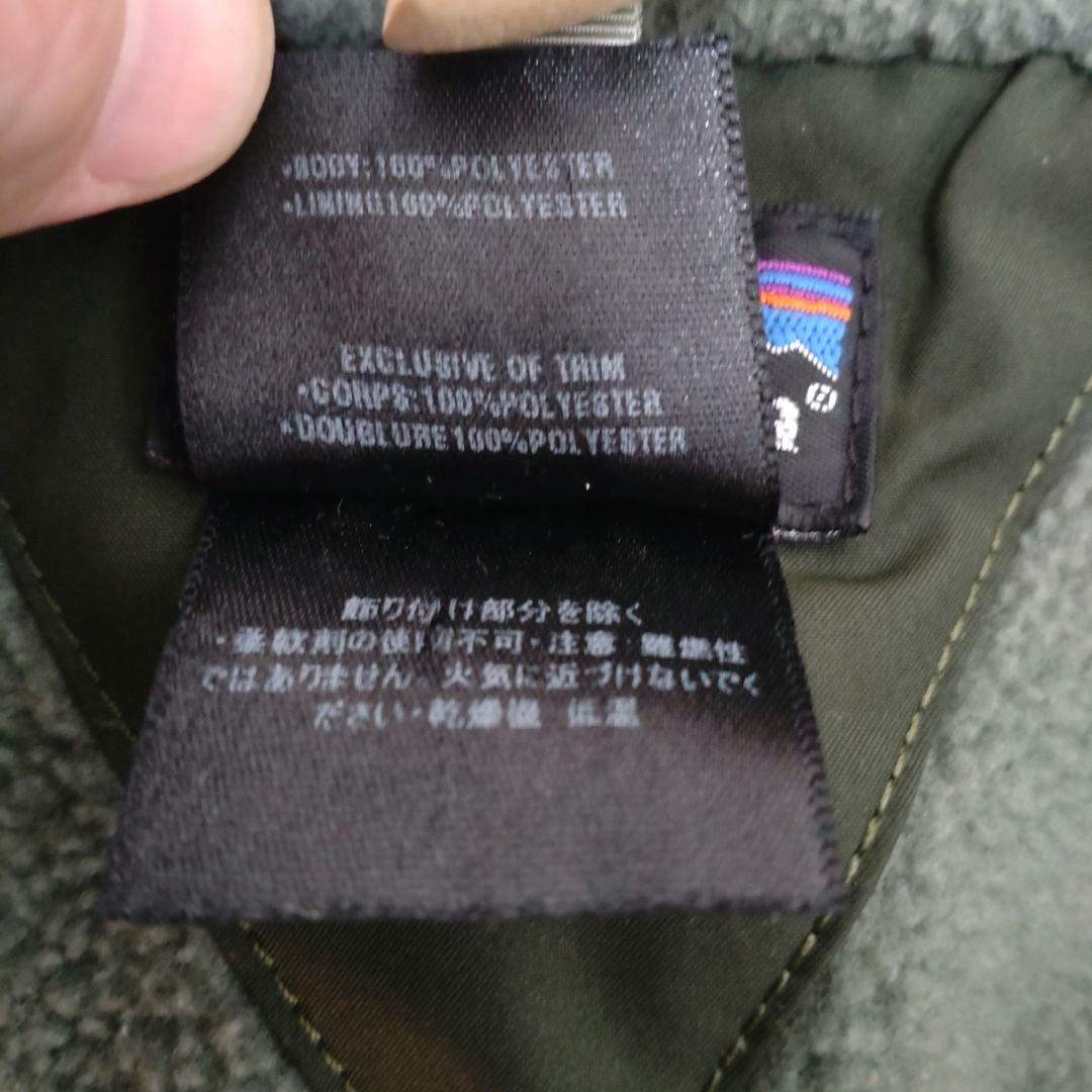 patagonia パタゴニア ニューシェルドシンチラ F4 カーキ