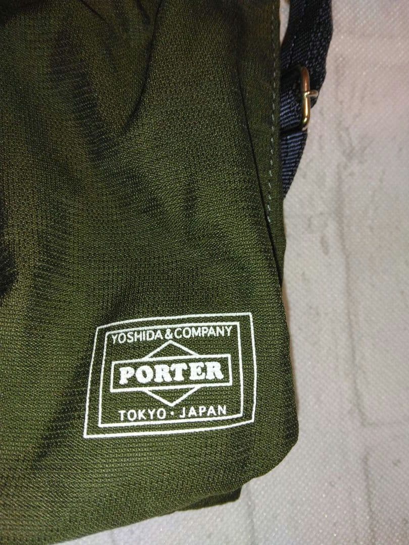 ポーターGMSバッグ
