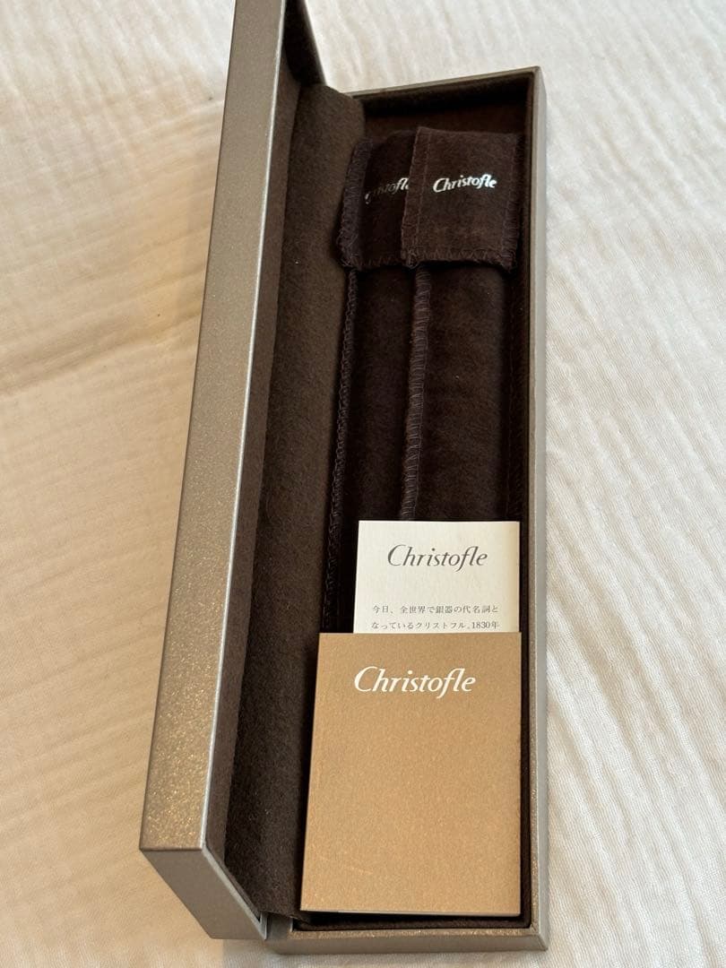 【新品/未使用】【クリストフル】Christofle 箸 ペア 赤黒
