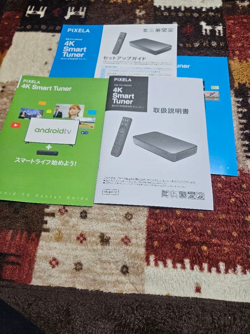ピクセラ　PIXELA 4K Smart Tuner PIX-SMB400
