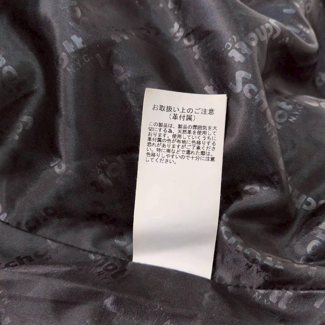 美品 schott ショット スタジャン ジャケット ボア グリーン系カラー