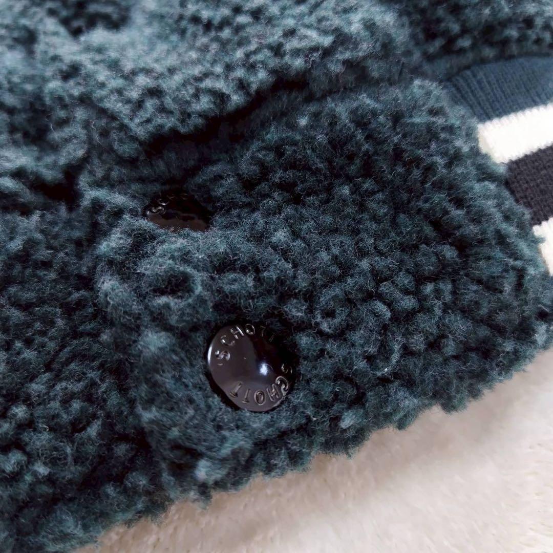 美品 schott ショット スタジャン ジャケット ボア グリーン系カラー