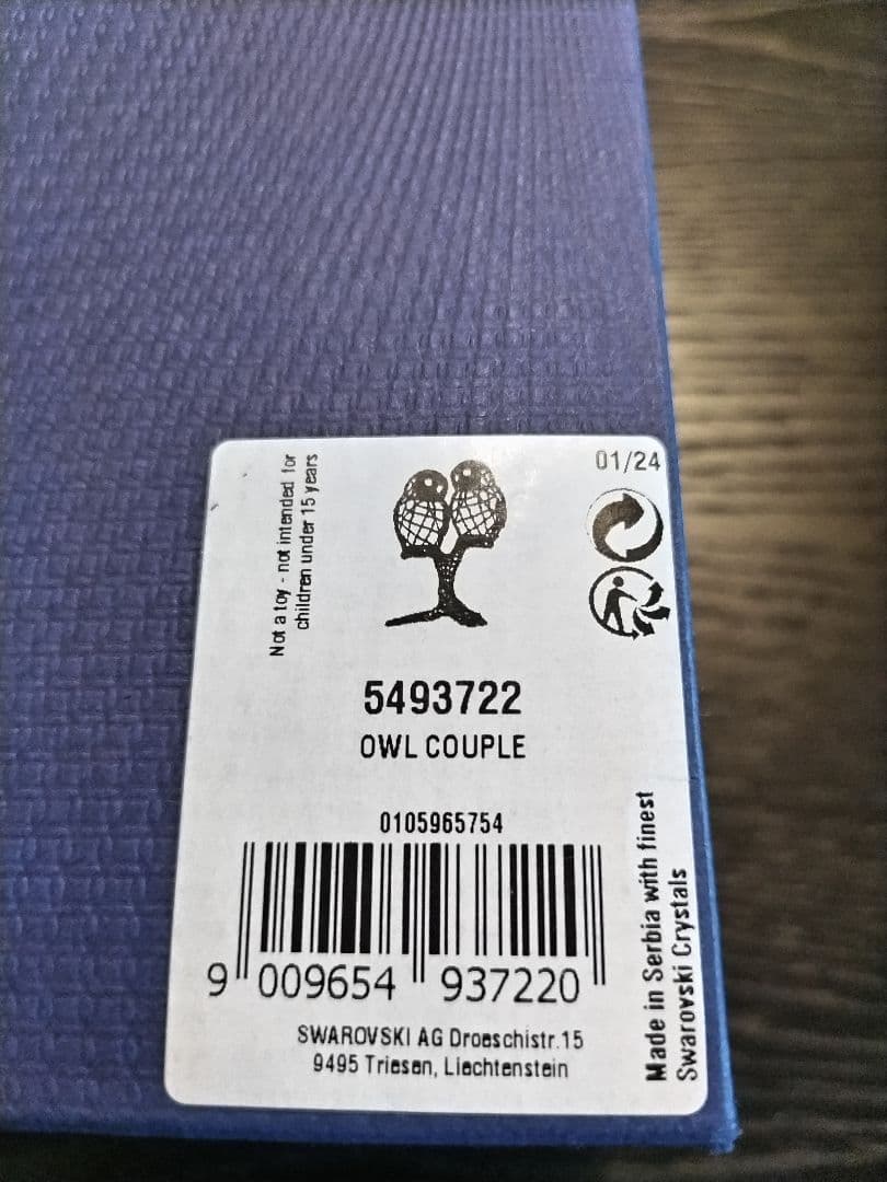 美品　スワロフスキー　フクロウのカップル　箱付　Owl Couple　置物